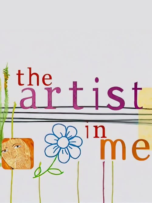 Постер: The Artist in Me