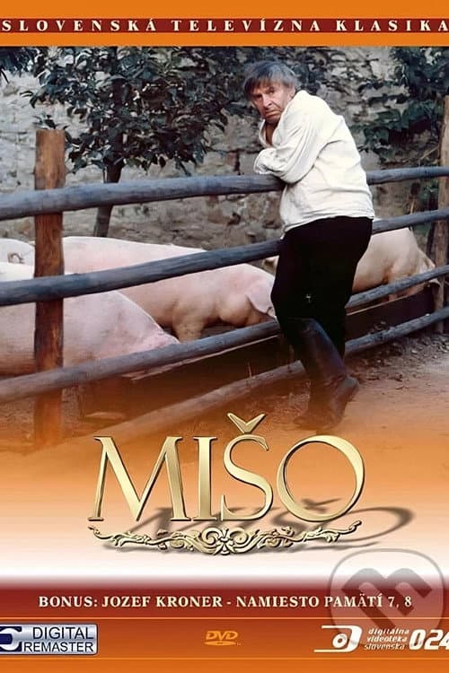 Постер: Mišo
