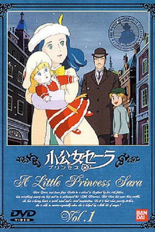 Постер: Princess Sarah