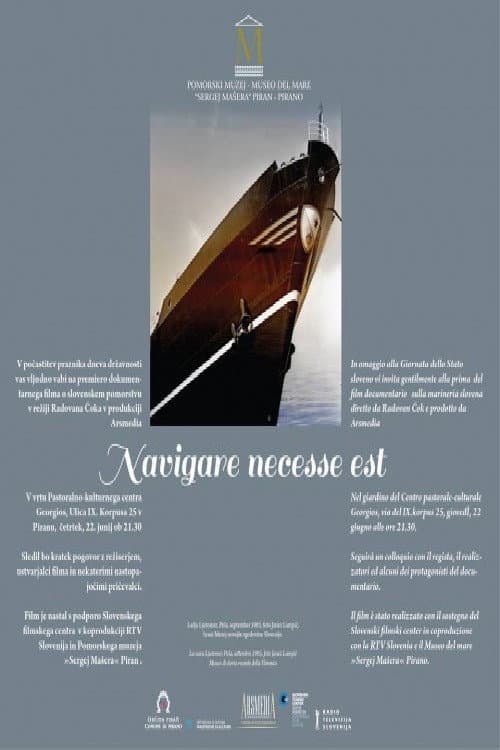 Постер: Navigare Necesse Est