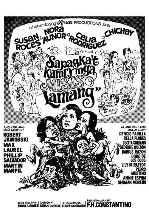 Постер: Sapagka't Kami'y mga Misis Lamang