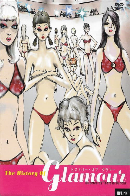 Постер: The History of Glamour