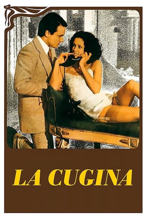 Постер: La cugina