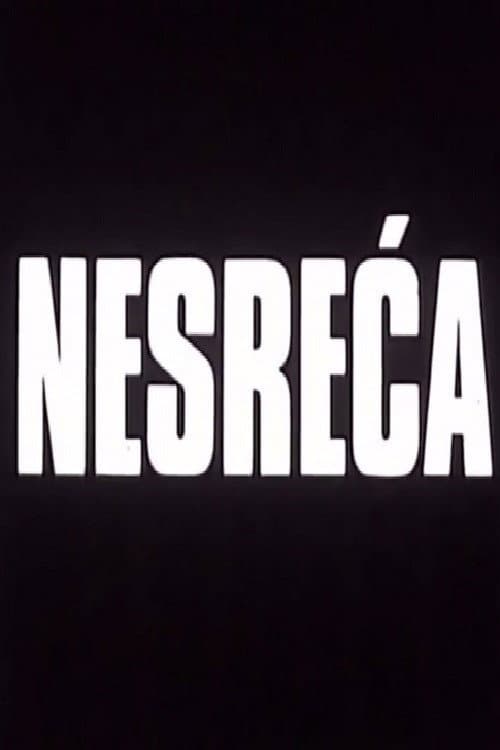 Постер: Nesreća
