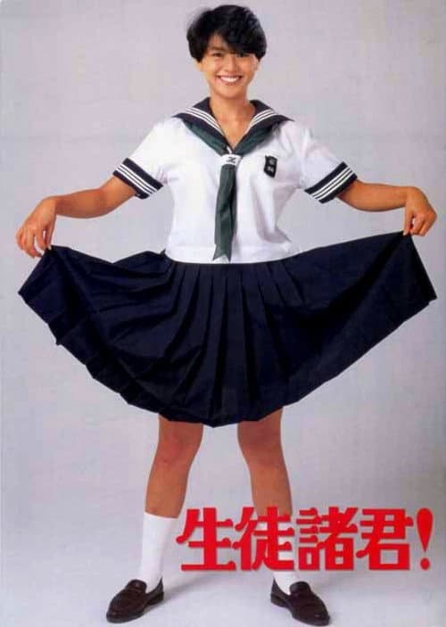 Постер: 生徒諸君!