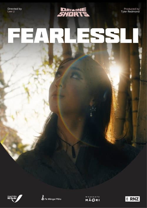 Постер: Fearlessli