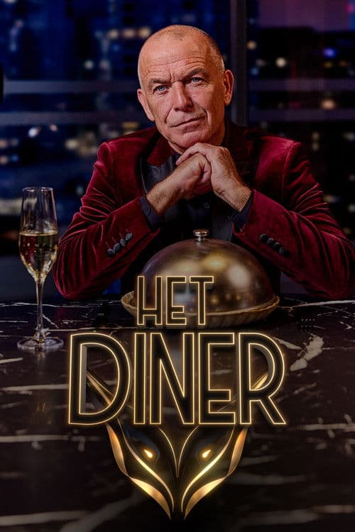 Постер: Het Diner