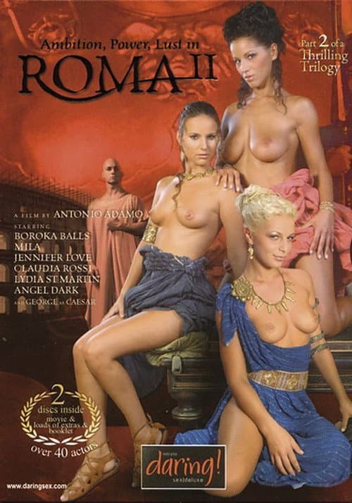 Постер: Roma II