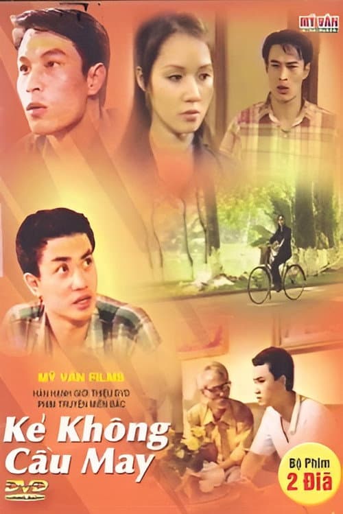 Постер: Kẻ không cầu may