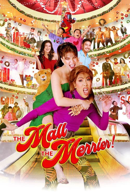 Постер: The Mall, The Merrier