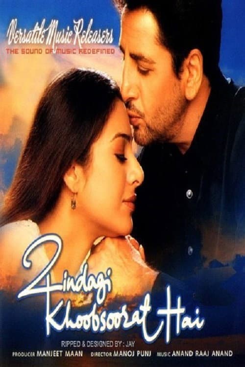 Постер: Zindagi Khoobsoorat Hai