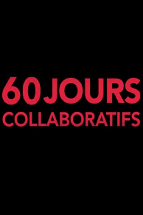 Постер: 60 jours collaboratifs