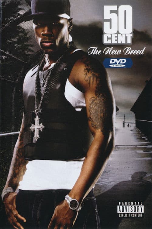 Постер: 50 Cent | The New Breed