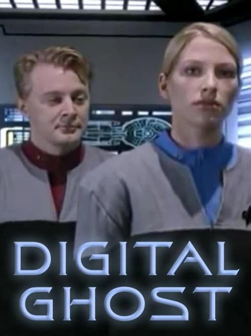 Постер: Digital Ghost