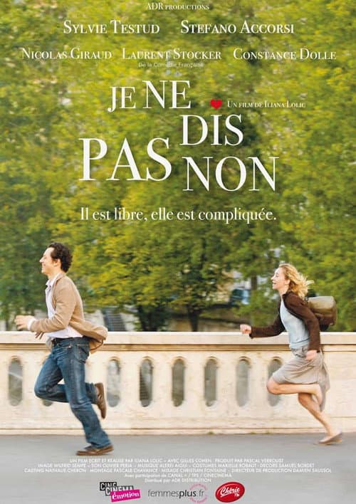Постер: Je ne dis pas non