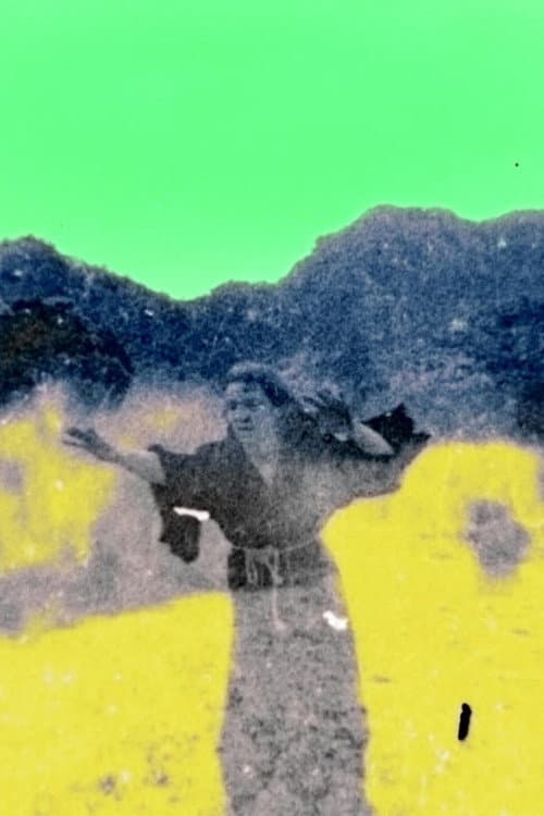 Постер: Rizal's Makamisa: Pantasma ng Higanti