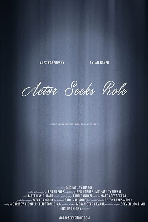 Постер: Actor Seeks Role