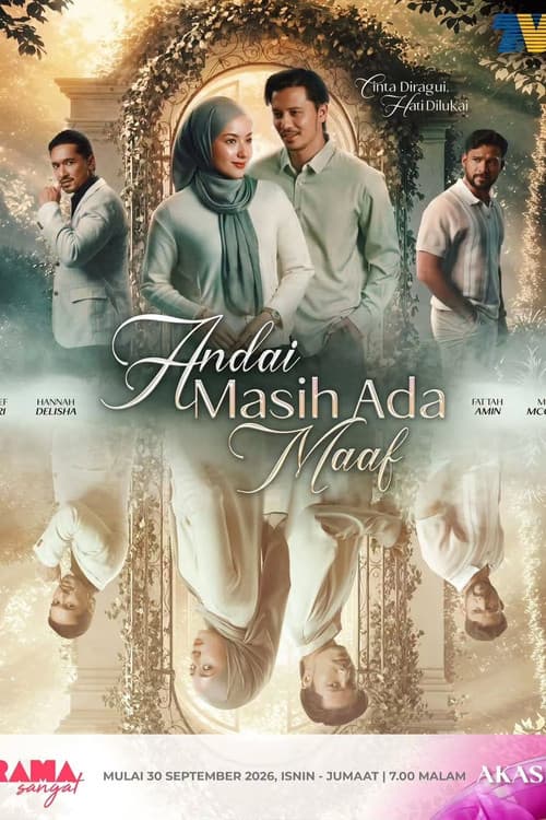 Постер: Andai Masih Ada Maaf