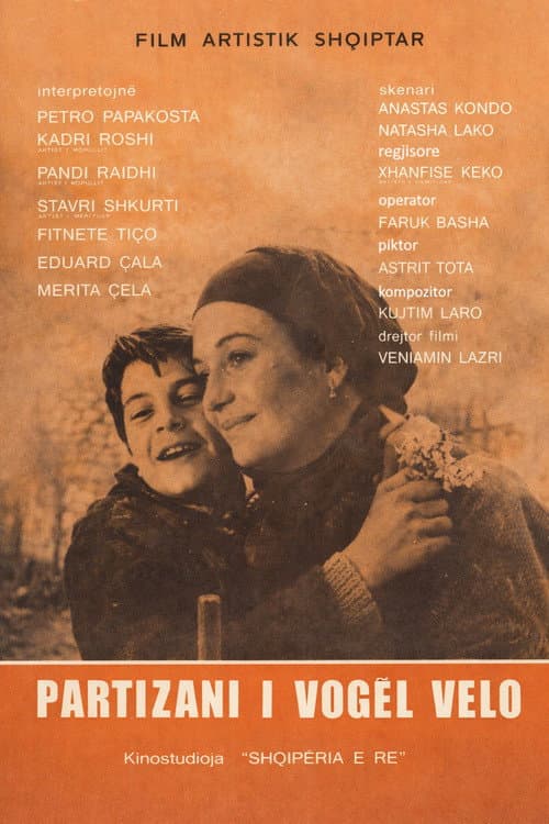 Постер: Partizani i vogël Velo
