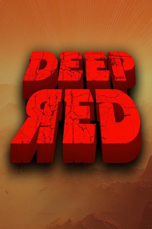 Постер: Deep Red: Part 3