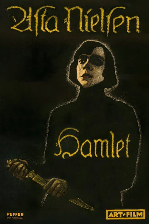 Постер: Hamlet