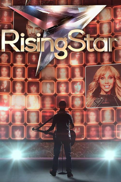 Постер: Rising Star France