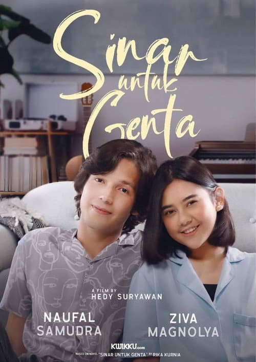 Постер: Sinar Untuk Genta