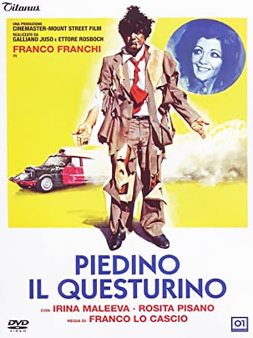 Постер: Piedino il questurino