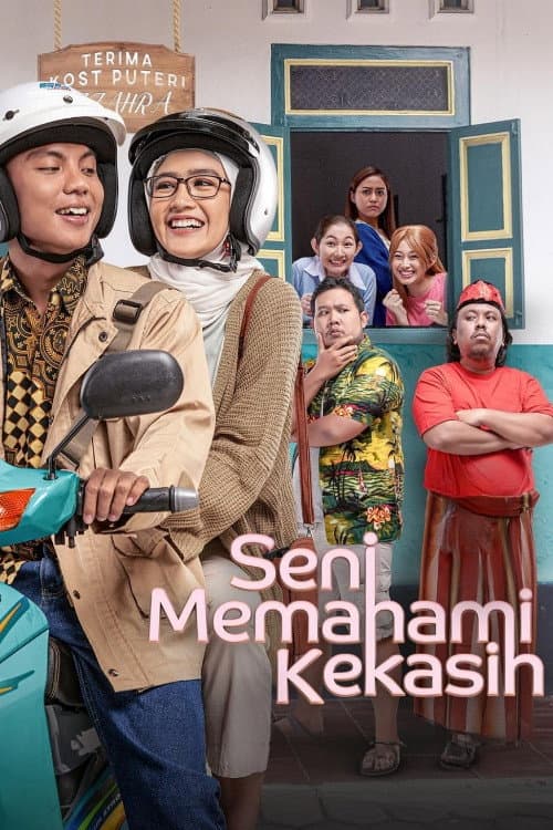 Постер: Seni Memahami Kekasih