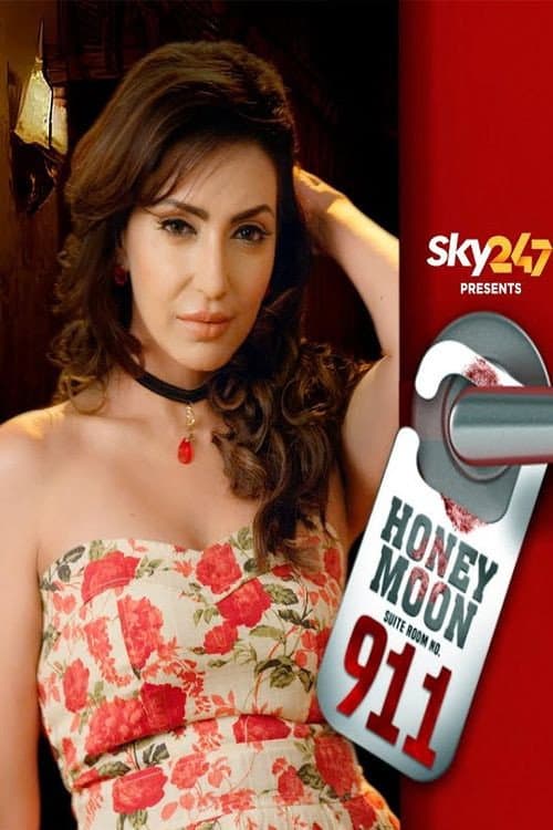 Постер: Honeymoon Suite Room No 911