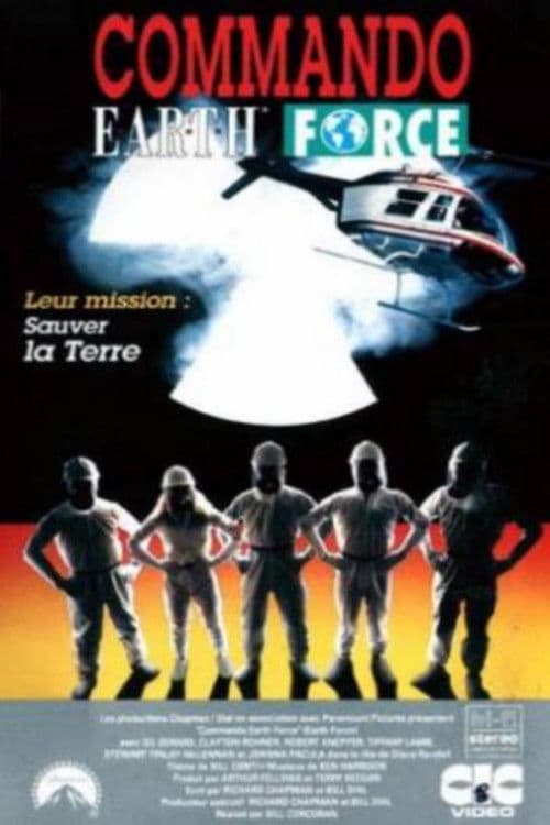 Постер: Commando Earth Force