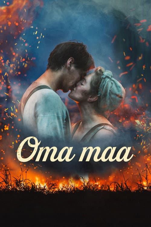 Постер: Oma maa