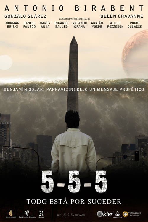 Постер: 5-5-5
