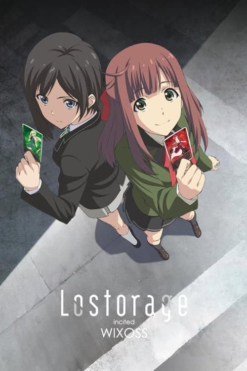 Постер: Лострейдж: Объединение Wixoss