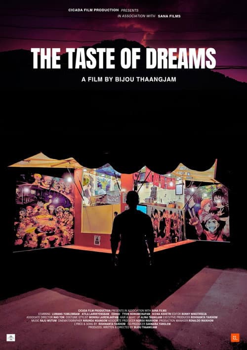 Постер: The Taste Of Dreams