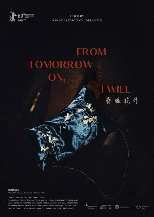 Постер: 春暖花开