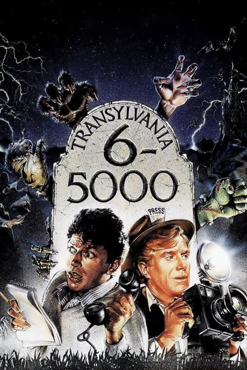 Постер: Трансильвания 6-5000