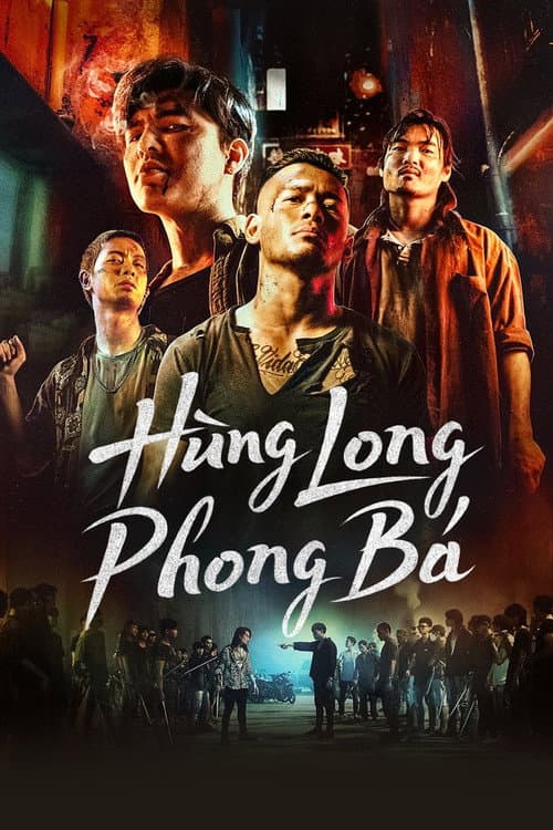 Постер: Hùng Long Phong Bá