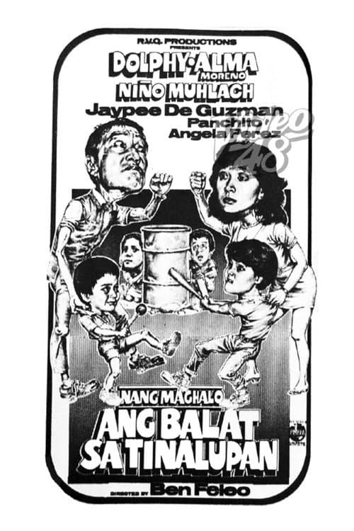 Постер: Nang Maghalo ang Balat sa Tinalupan