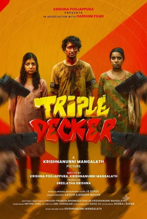 Постер: Triple Decker