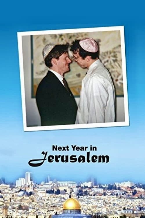 Постер: Next Year in Jerusalem