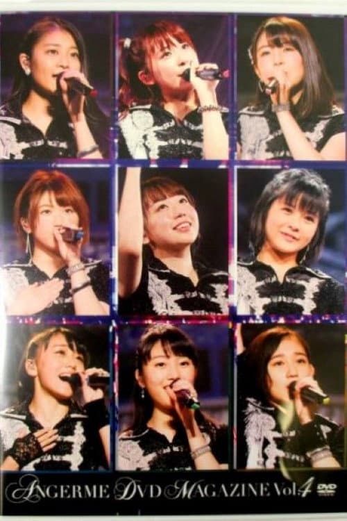 Постер: アンジュルム DVD Magazine Vol.4
