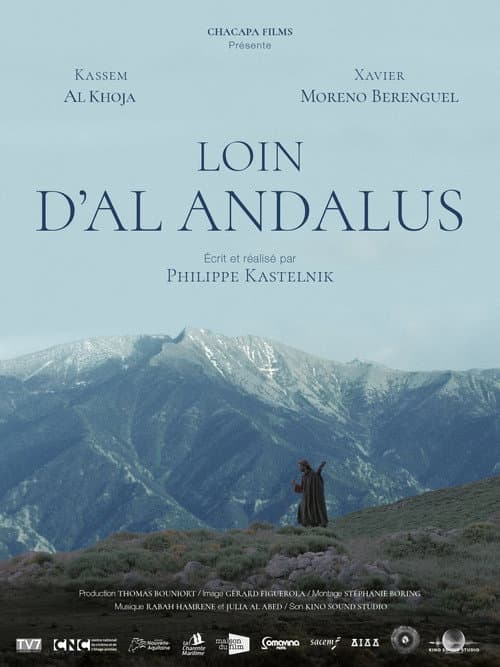 Постер: Loin d'Al Andalus