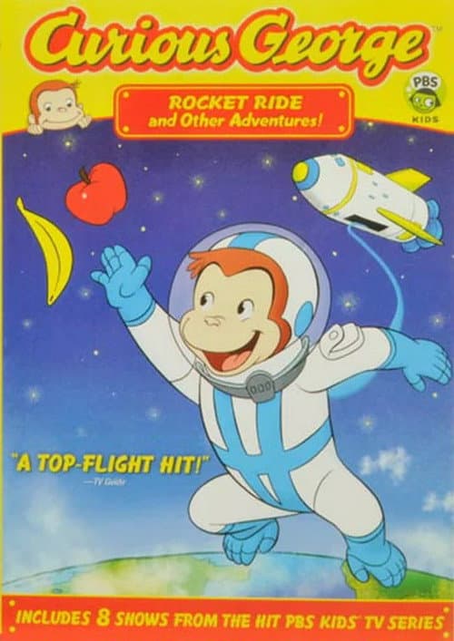 Постер: Curious George: Rocket Ride and Other Adventures