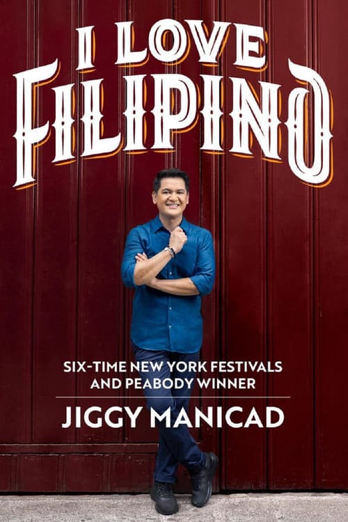 Постер: I Love Filipino