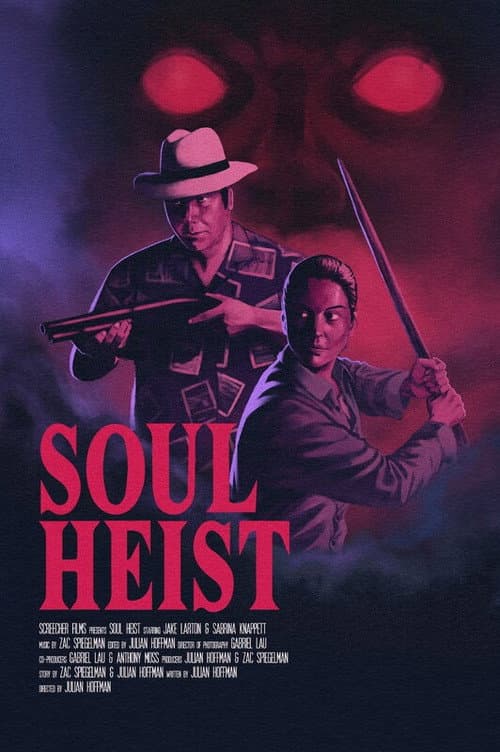 Постер: Soul Heist