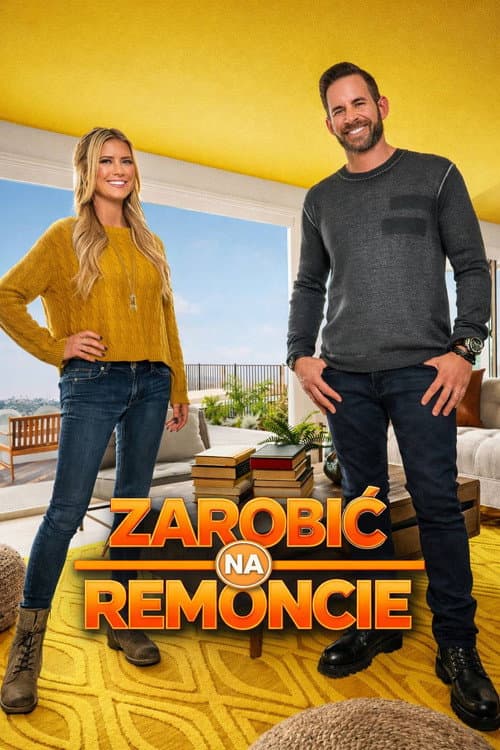 Постер: Flip or Flop