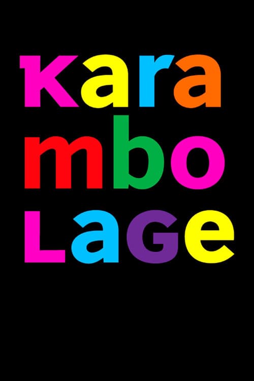Постер: Karambolage