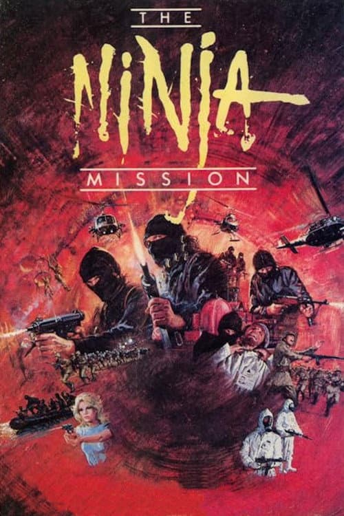 Постер: The Ninja Mission