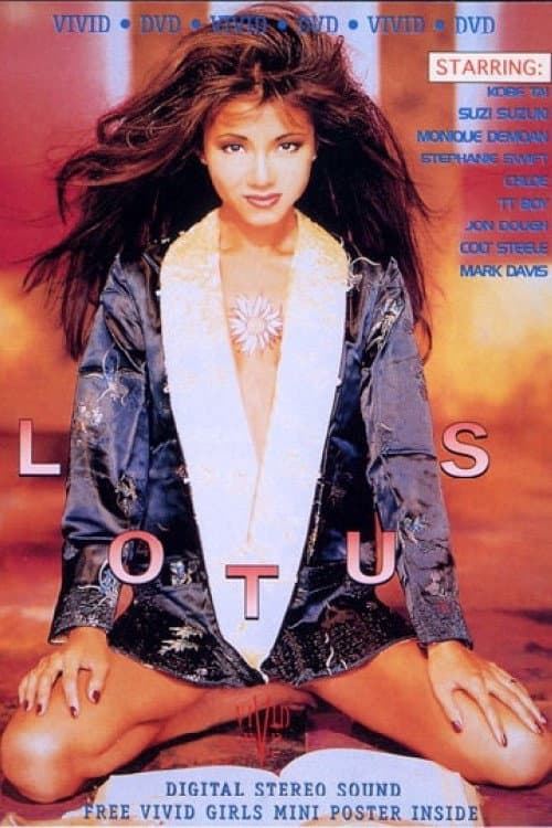 Постер: Lotus